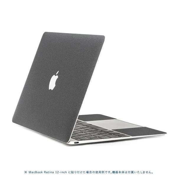 MacBook Pro 15インチ スキンシール ケース カバー フィルム 2019 2018