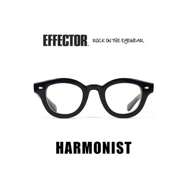 エフェクター EFFECTOR ハーモニスト HARMONIST メガネ 眼鏡 アイ