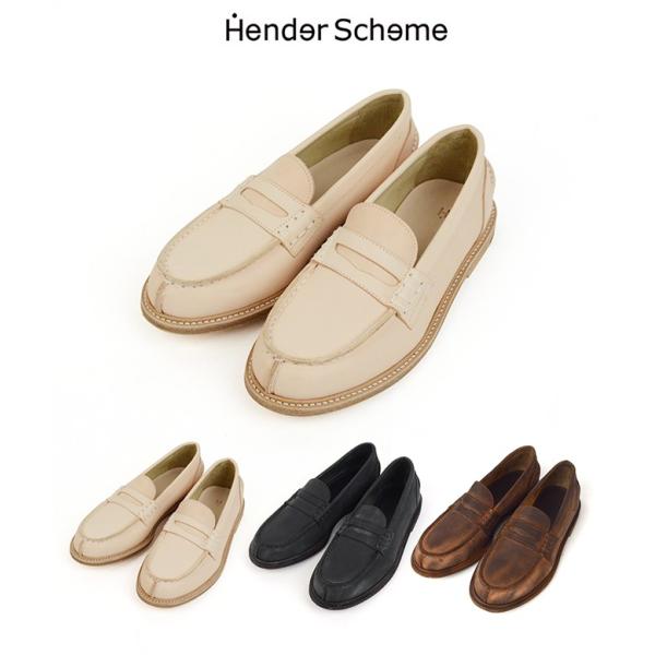 エンダースキーマ Hender Scheme コインローファー slouchy mf-rs-slo