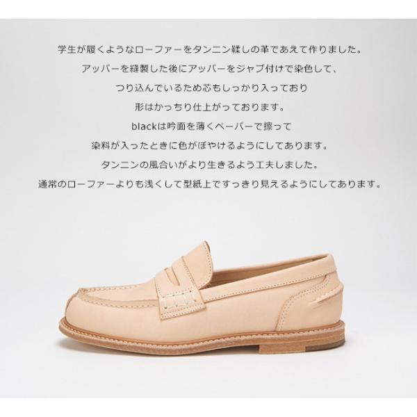 エンダースキーマ Hender Scheme コインローファー slouchy mf-rs-slo /【Buyee】 Buyee - Japanese  Proxy Service | Buy from Japan!