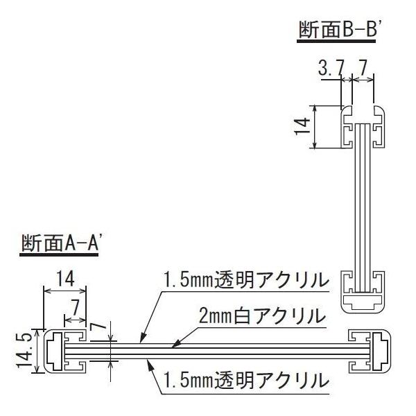 スタンド看板 ポールスタンド パネルスタンド サインスタンド フロア