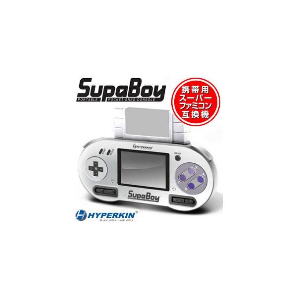 新品 携帯用スーパーファミコン互換機 SUPABOY スパボーイ ファミコン