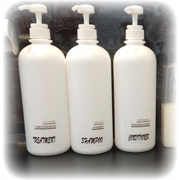 シャンプー 詰め替え ボトル 1L （1000ml) [詰め替えボトル
