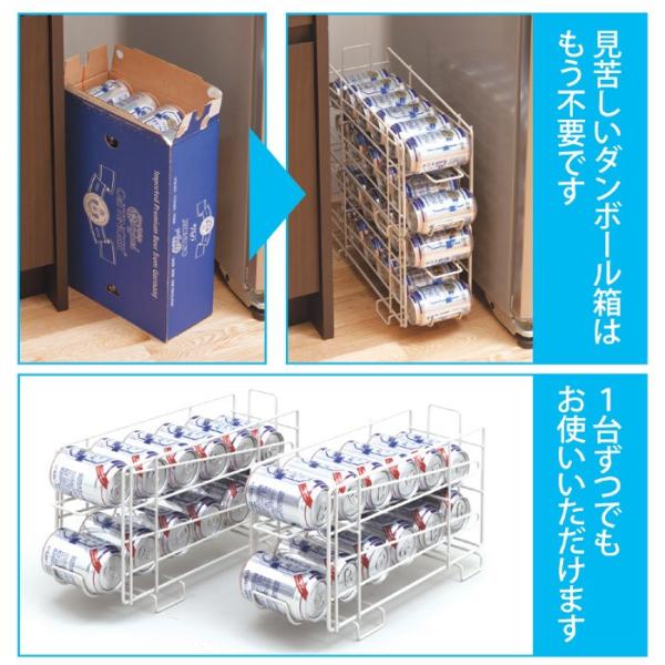 駒ちゃんジュース瓶ケース 4個　コンテナ　ケース　ボックス　ビールケース 楽天市場】【全4種】収納ケース おしゃれ ドリンクストッカー