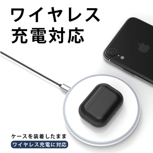 AirPods Pro ケース AirPods3 カバー AirPods Pro保護ケース 耐衝撃