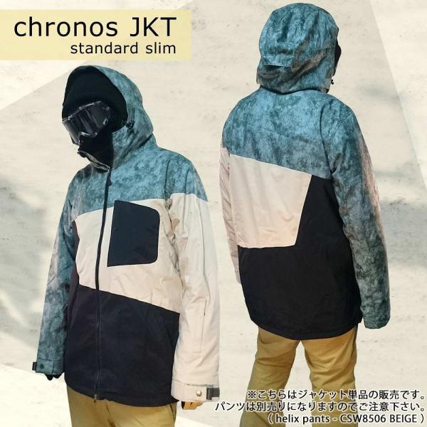 スノーボード スノボー ウェア メンズ レディース スリム 細身 ジャケット 上 crossover クロスオーバー chronos jacket  CSW0503 柄 切り替え /【Buyee】 Buyee - Japanese Proxy Service | Buy from Japan!