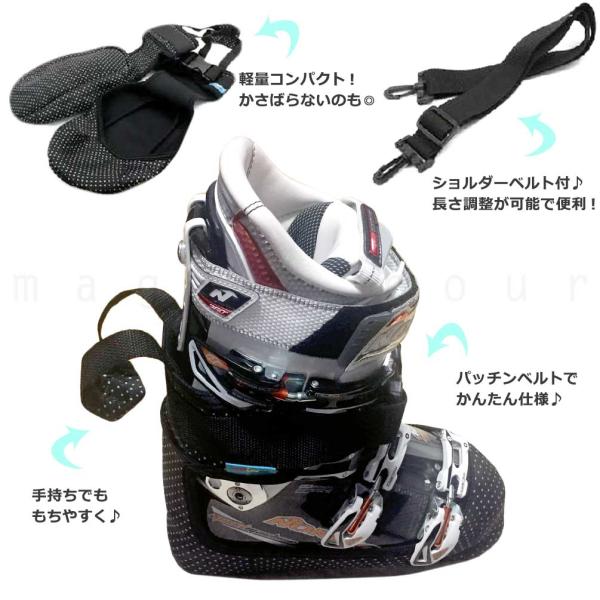  スキーベルト 収納袋付き 楽天市場】スーツケースベルト 鍵付き ロック 十字 3桁ダイヤル