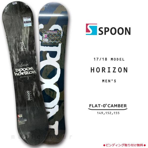 【クーポン対象外】 板 スノーボード メンズ 2018 ゼロキャンバー グラトリ 単品 スノーボード