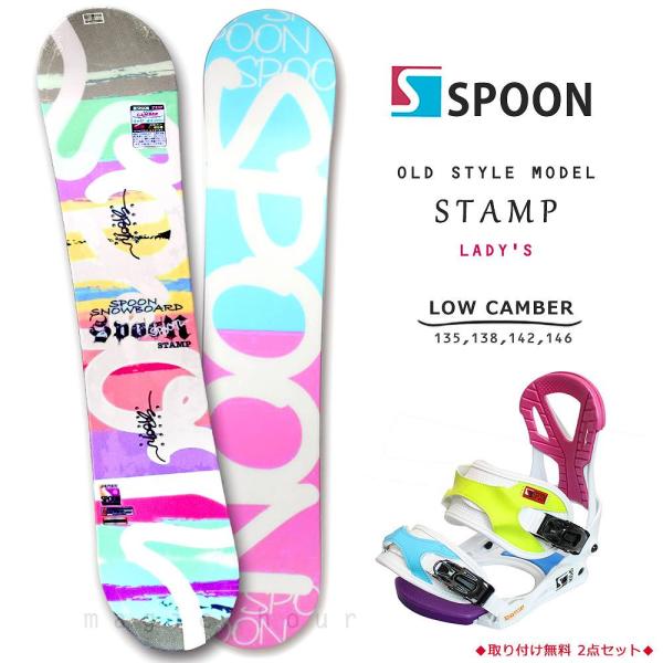 SPOON STAMP110cm スノーボード SPOON STAMP110cm スノーボード 楽天市場】スノーボード 板