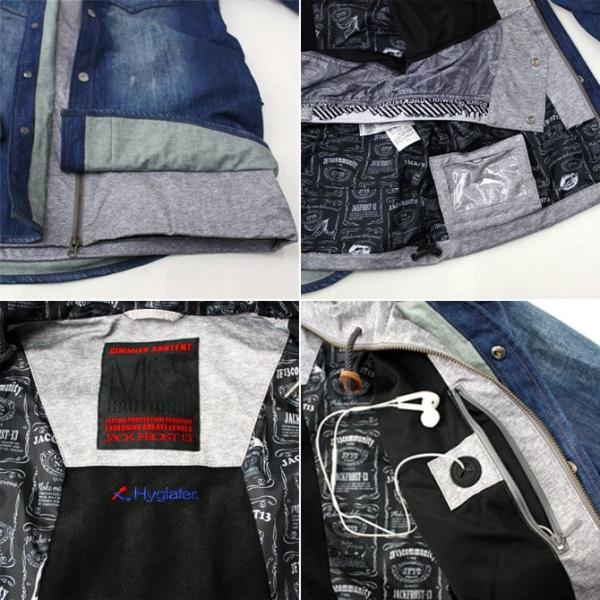 ジャックフロスト PLAMAX minimum factory MF-91 ジャックフロスト