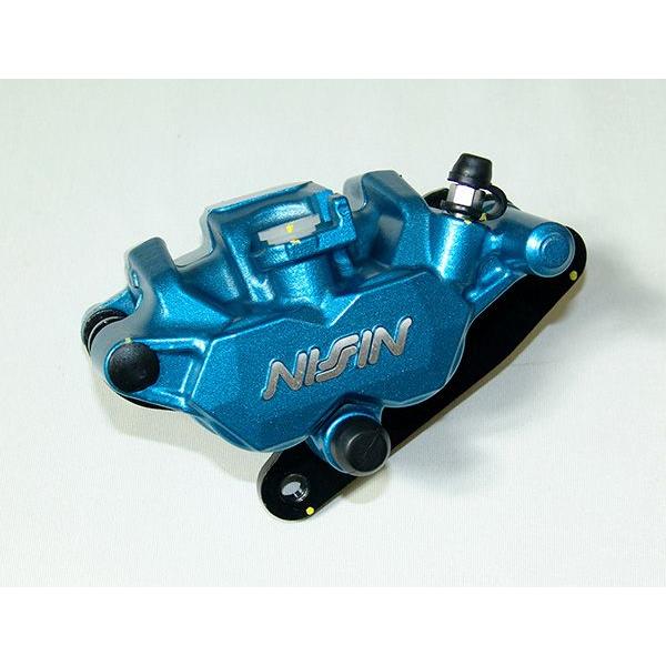 NISSIN ニッシン 2POTキャリパー 銀 GROM NSR50など対応 パーツ NISSIN
