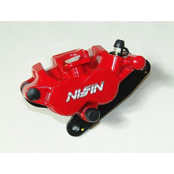 GROM/グロム MSX125 NSR50 NS-1 NISSIN製・ニッシン 2POTキャリパー赤