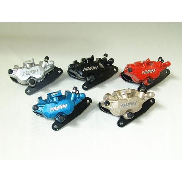 GROM/グロム MSX125 NSR50 NS-1 NISSIN製・ニッシン 2POTキャリパー赤