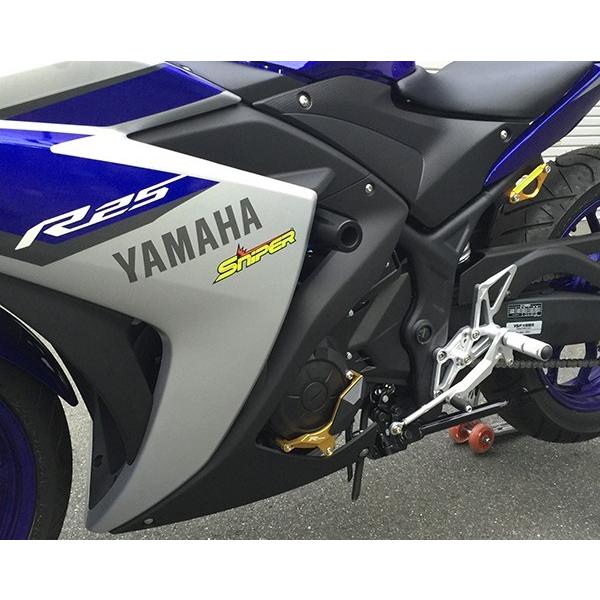 YZF-R25 YZF-R3 MT-25 MT-03 エンジンスライダー 赤［SP0026R