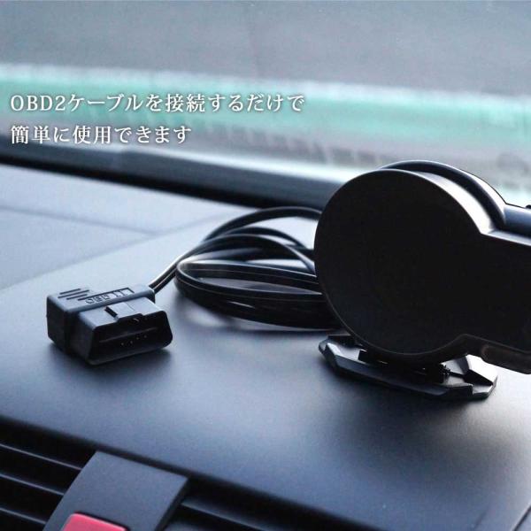 OBD2 タコ メーター マルチメーター 日本語説明書付き 車速 エンジン