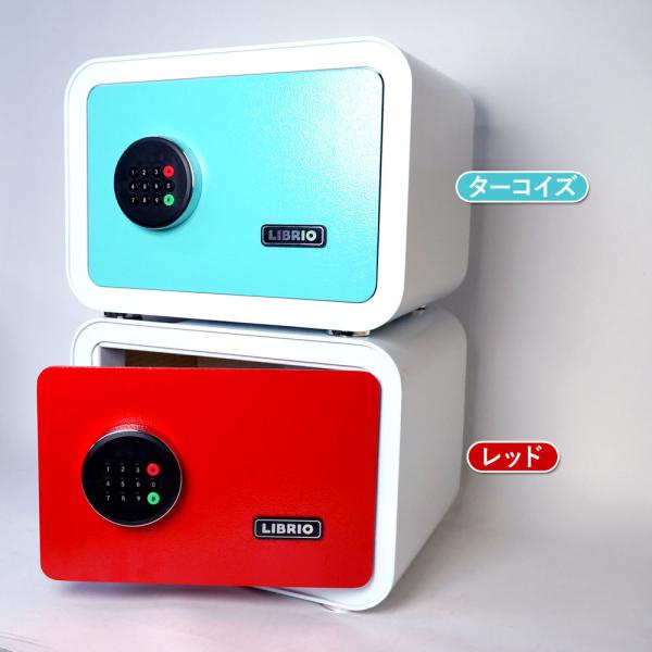 未使用品】LIBRIO 金庫 XB006 ホワイト×オレンジ 金庫 家庭用 A4