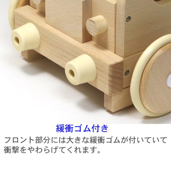 日本製 手押し車 赤ちゃん 木製 乗れる 木のおもちゃ 名入れ 1歳半