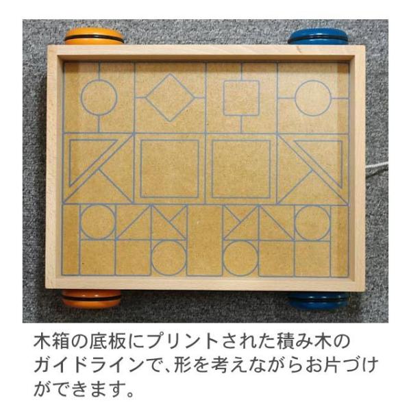 KAPLA 木製ブロック 知育玩具 収納ボックス付き　カラーブロックセット KAPLA 木製ブロック 知育玩具 収納ボックス付き カラーブロックセット