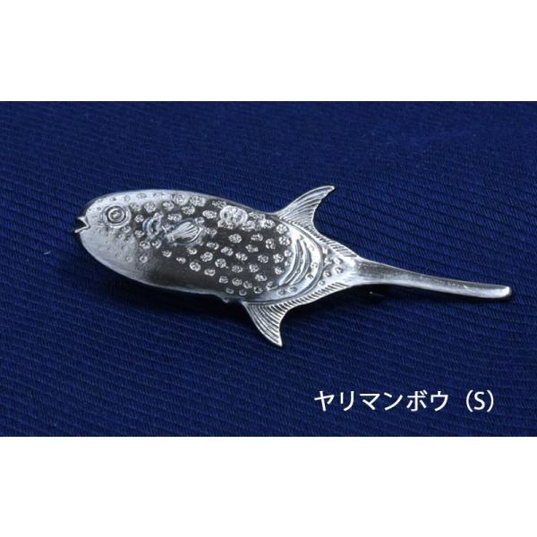 ネクタイピン ユニーク おもしろ タイバー 日本製 マリン さかな 魚