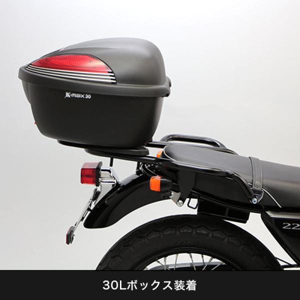 ENDURANCE（エンデュランス） CB223S タンデムグリップ付き リア キャリア + リアボックスセット30L ブラック バイク  /【Buyee】 Buyee - Japanese Proxy Service | Buy from Japan!