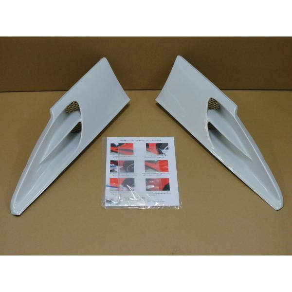 Jmode S660 JW5 無限サイドスポイラー装着車用サイドダクト白色塗装済 Jmode ホンダ S660 JW5 無限サイドスポイラー装着車用サイド