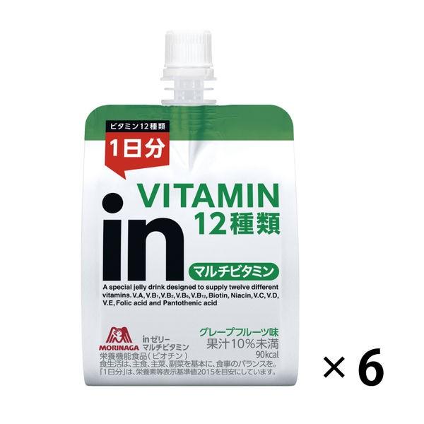 inゼリー（インゼリー）マルチビタミン6個森永製菓栄養補助