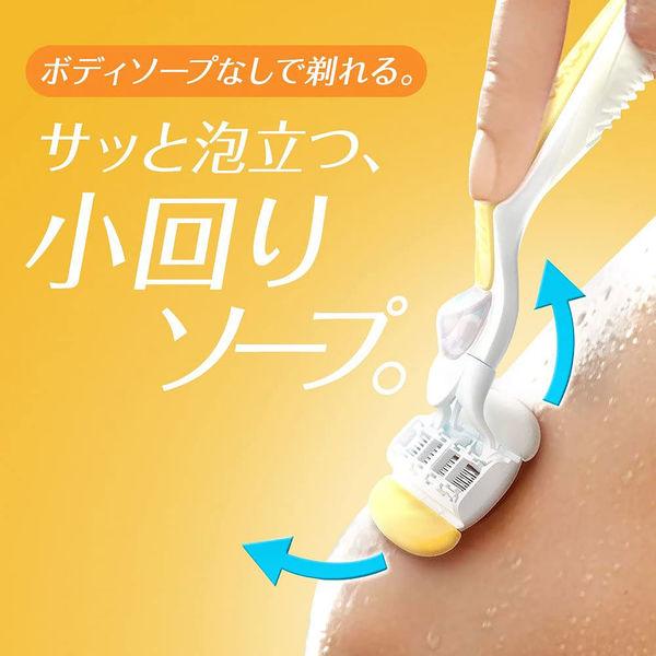 ジレット ヴィーナス コンフォートスムース スキンコンディショナー