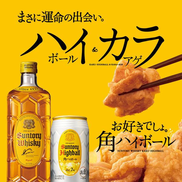 サントリー ウイスキー 角瓶 4L ペットボトル ウイスキー /【Buyee