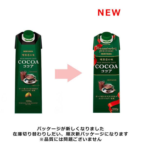 守山乳業 喫茶店の味 ココア 1000g 1箱（6本入） /【Buyee】 Buyee