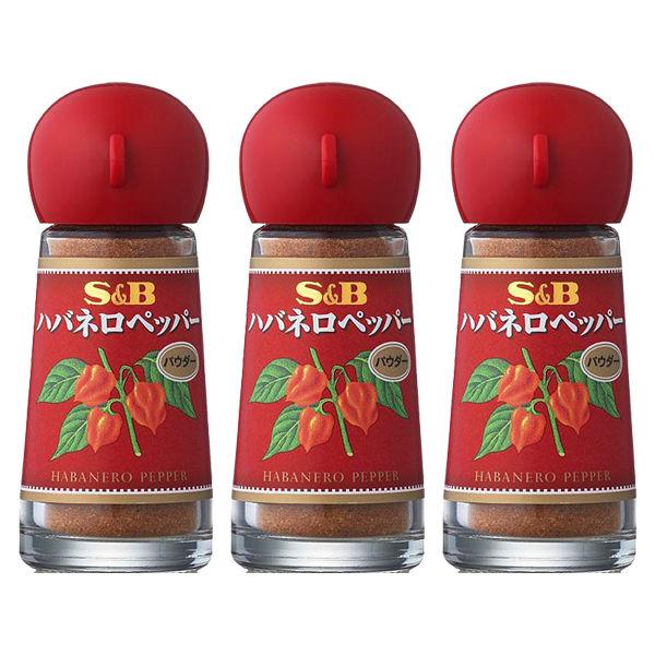 エスビー食品 S&B ハバネロペッパー（パウダー） 3個 /【Buyee】 Buyee