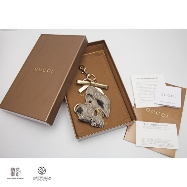 グッチ グッチョリチャーム ウリッセ グレートデン 212200 キーリング