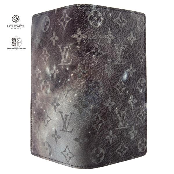 ルイヴィトン モノグラム ギャラクシー ポルトフォイユ・ブラザ LOUIS VUITTON ルイヴィトン Louis Vuitton 財布 ポルトフォイユ