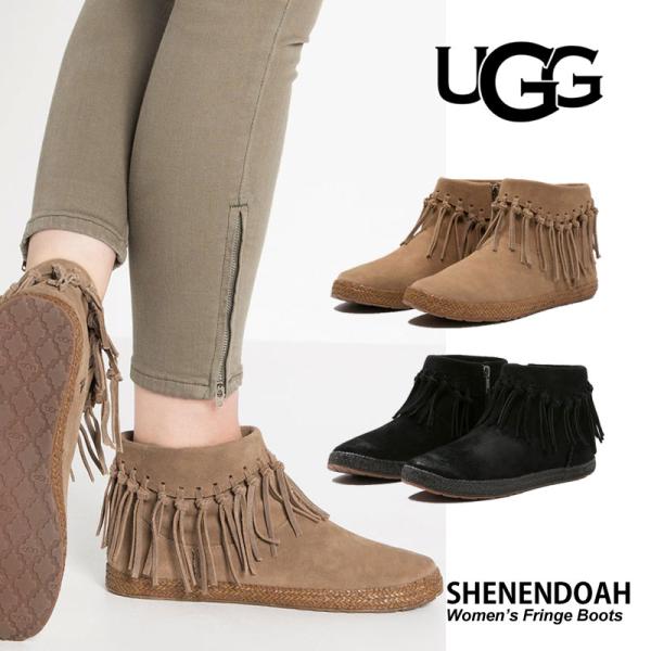 UGG Australia ベージュ ムートンブーツ