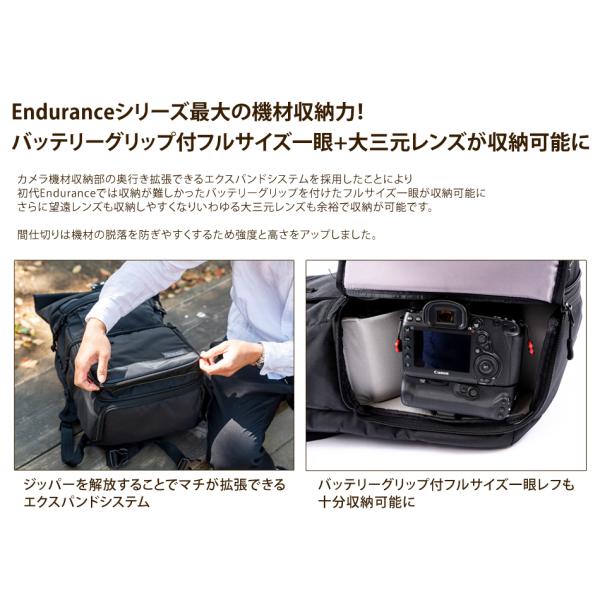 カメラバッグ 一眼レフ リュック 大容量 Endurance（エンデュランス