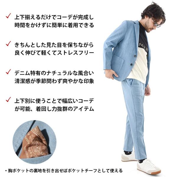 セットアップ 上下セット デニム ジャケット パンツ カジュアル デニム セットアップ レディース 秋冬 カジュアル ジャージ 上下