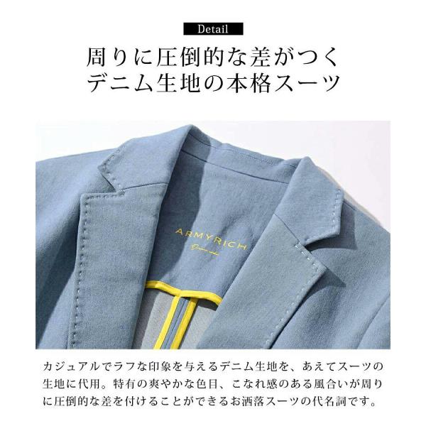 デニム セットアップ メンズ 春服 春夏 カジュアルスーツ