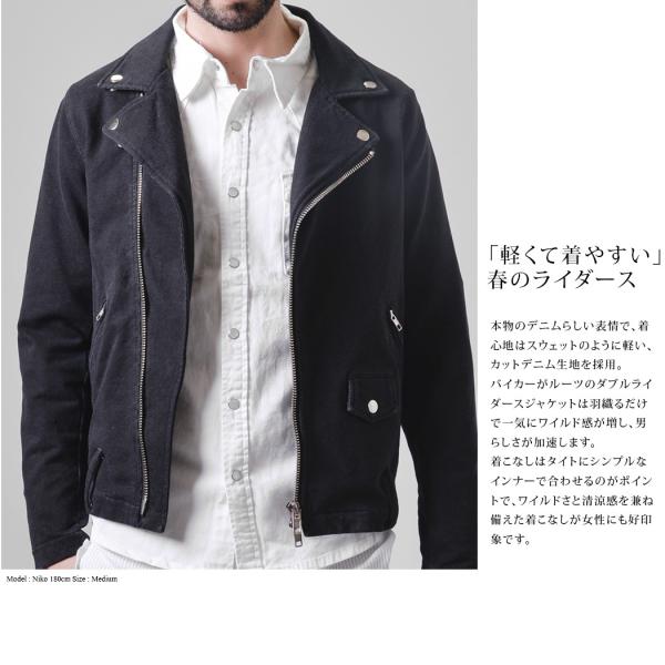 slow 懐かしき ganレザージャケット men