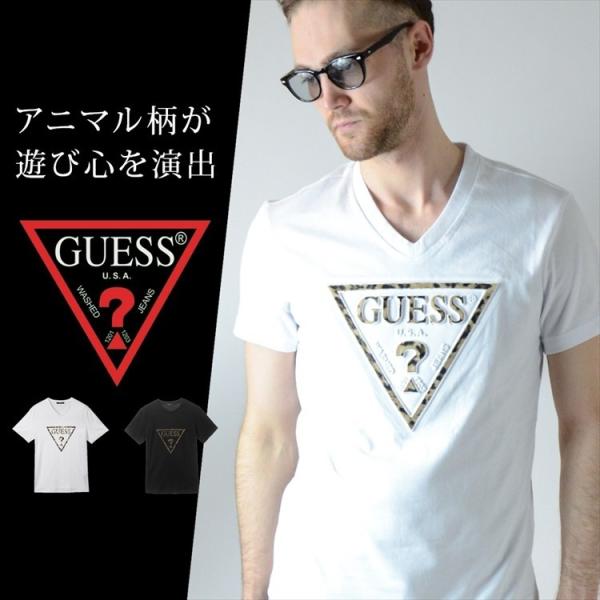 GUESS ゲス Tシャツ メンズ 夏 夏服 ヒョウ柄 エンボス 半袖 クルー