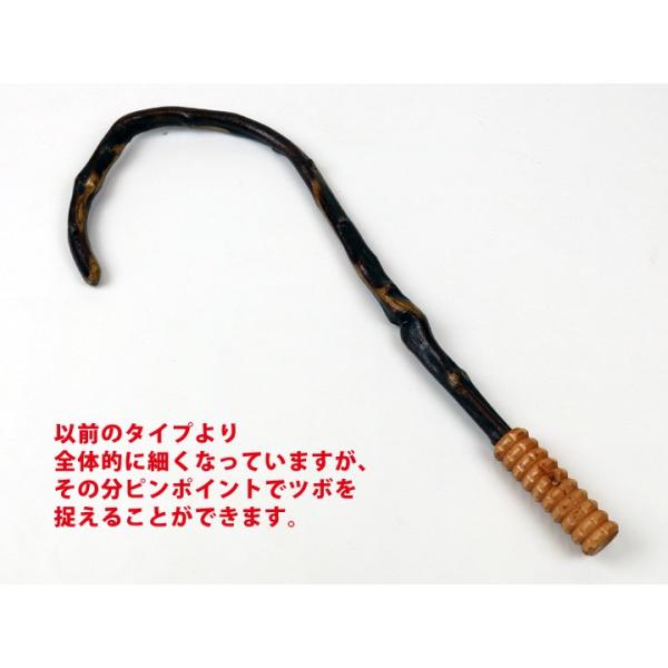 マッサージ 肩こり 首こり つぼ押し リンパ 木製ハンドル