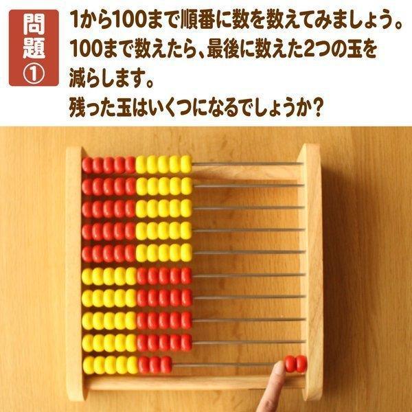 love sea888様 専用 飛び散っ