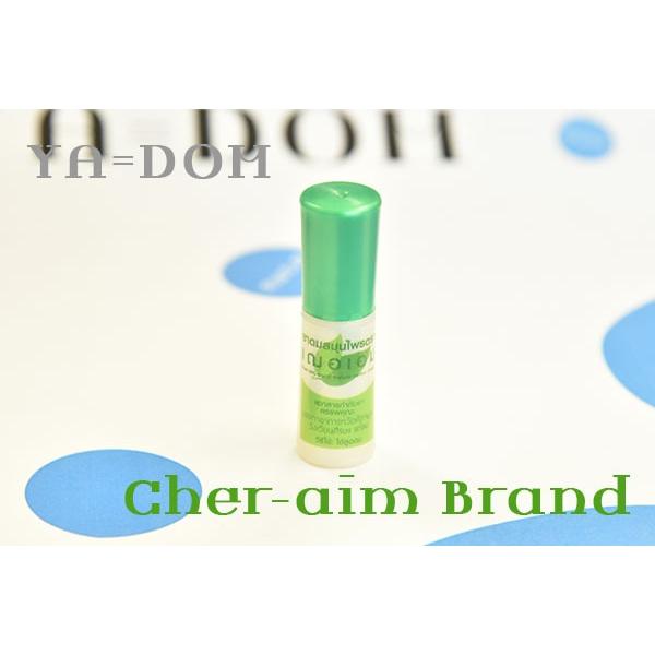 希少商品】独特な香りのヤードム！（Cher-aim Brand） /【Buyee】 bot