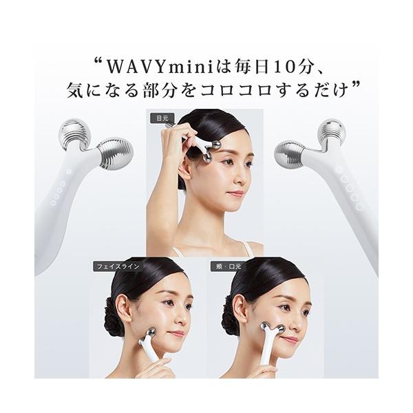 ヤーマンWAVY mi ni 美顔小顔ローラー　EMS WAVY mini (ウェイビー ミニ)| YA-MAN TOKYO JAPAN | ヤーマン