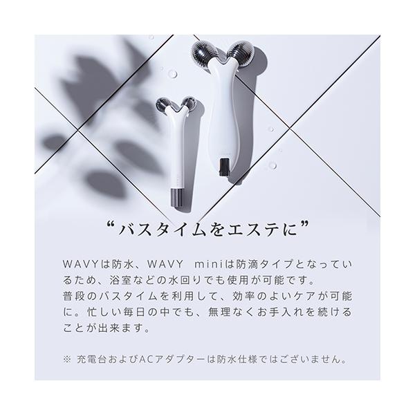 ヤーマン ローラー WAVY mini ウェイビー ミニ 公式 美顔