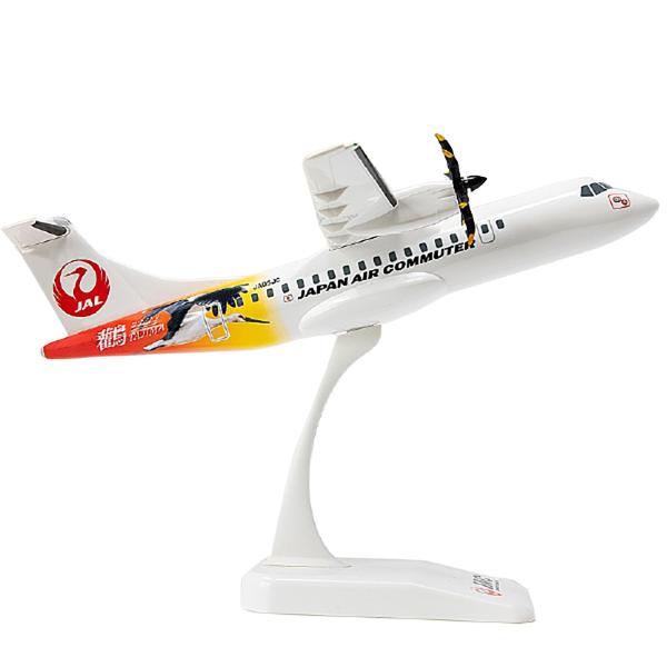 絶版希少品！ JAC ATR42-600モデルプレーン コウノトリ号 但馬空港