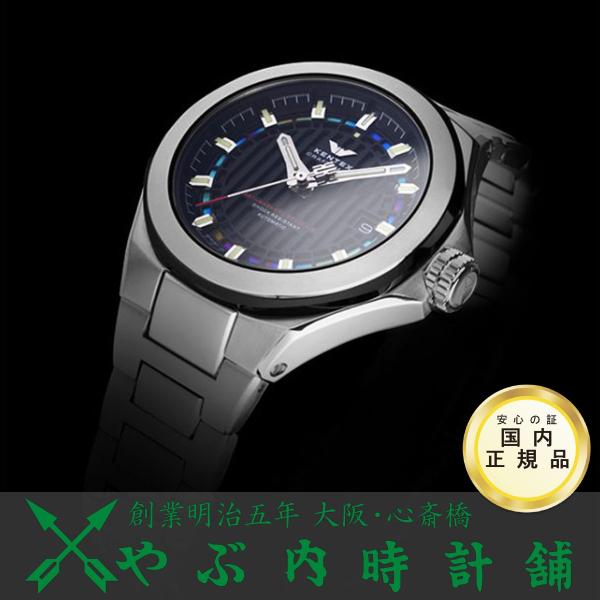 ケンテックス クラフツマン プレステージ ブルークロノ S526X-08