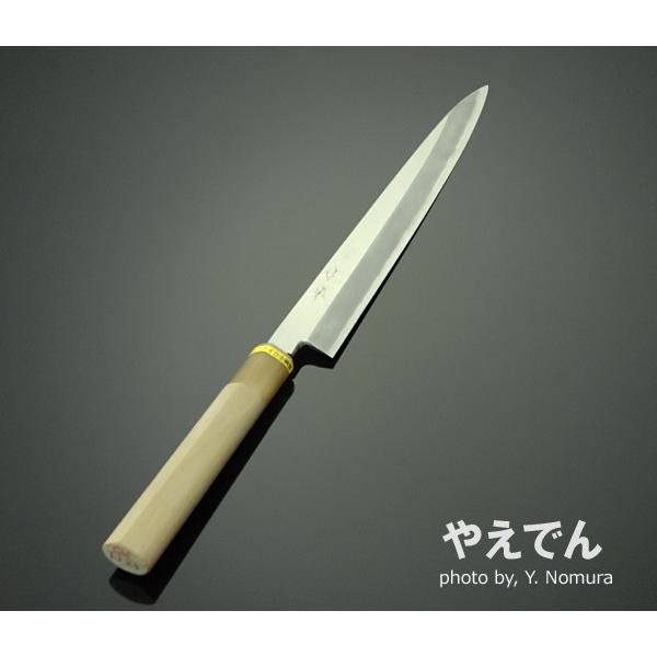 ★（174）杉本刃物 CM1124_1 木鞘付CM合金鋼製品(柳刃)240mm 杉本刃物 合金鋼ステンレス 牛刀 CM2124 24cm 7922800（取寄品