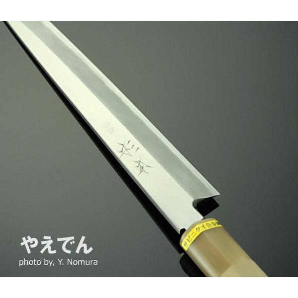 ☆（174）杉本刃物 CM1124_1 木鞘付CM合金鋼製品(柳刃)240mm 柳