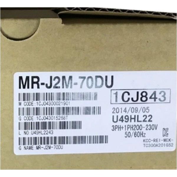 憧れの MR-J2M-70DU In Mitsubishi Servo Box Drive MRJ2M70DU Mitsubishi 100% 三菱 