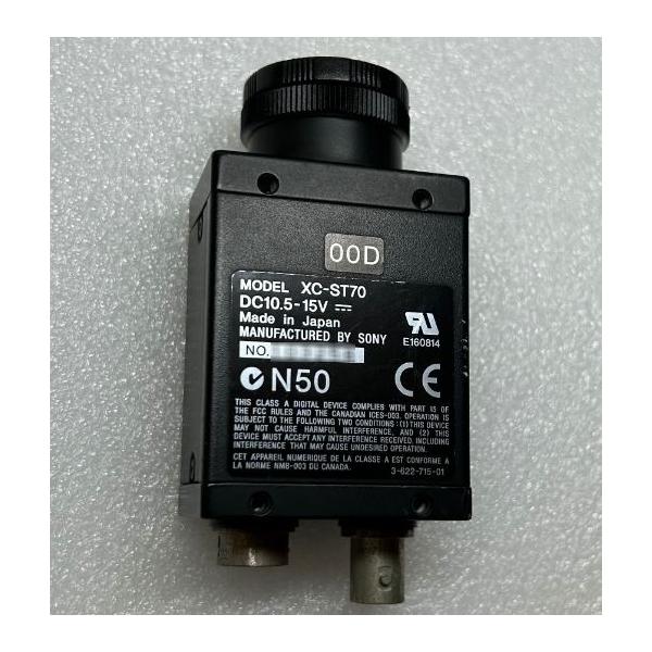 XC-ST70 SONY CCD Camera Module ソニー/【Buyee】 bot-online