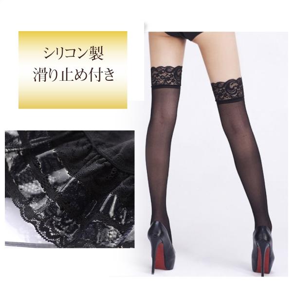国内発送★VS★キラキラロゴ入り♡サイハイストッキング 楽天市場】【マラソン期間中 5%OFFクーポン】play-zone サイハイ